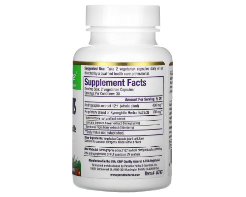 Paradise Herbs, Ultimate Andrographis, 60 Vegetarian Capsules Paradise Herbs, Ultimate Andrographis, 60 Vegetarian Capsules