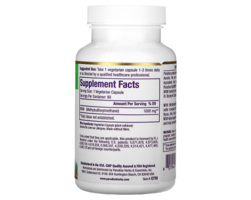 Paradise Herbs MSM OptiMSM 1000 мг 90 капсул в растительной оболочке Paradise Herbs MSM OptiMSM 1000 мг 90 капсул в растительной оболочке