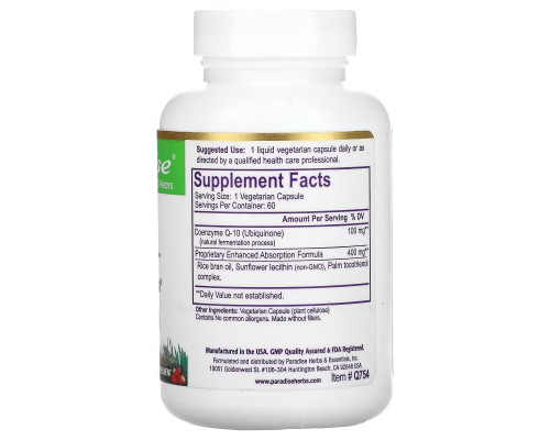 Paradise Herbs, CoQ10, Q-Veg, 60 Vegetarian Capsules Paradise Herbs, CoQ10, Q-Veg, 60 Vegetarian Capsules