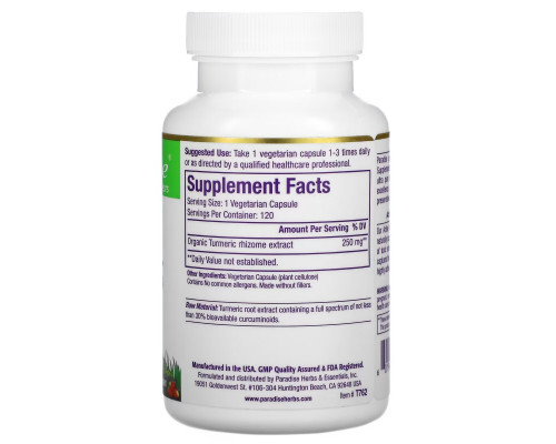 Paradise Herbs, Куркума, 120 растительных капсул Paradise Herbs, Куркума, 120 растительных капсул