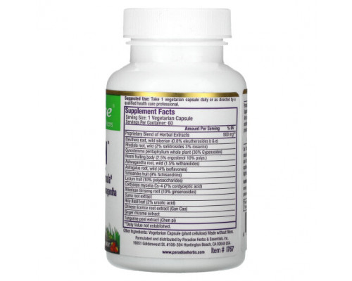 Растительные экстракты и настойки Paradise Herbs, Imperial Adaptogen, 60 растительных капсул Растительные экстракты и настойки Paradise Herbs, Imperial Adaptogen, 60 растительных капсул