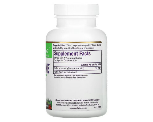 Paradise Herbs V-Глюкозамин 120 вегетарианских капсул Paradise Herbs V-Глюкозамин 120 вегетарианских капсул
