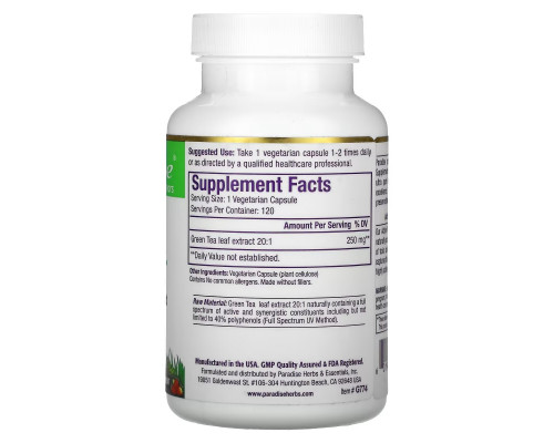 Paradise Herbs, Green Tea, 120 Vegetarian Capsules Paradise Herbs, Green Tea, 120 Vegetarian Capsules
