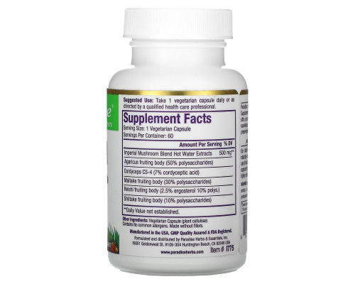 Paradise Herbs Императорский гриб формула для иммунитета 60 растительных капсул Paradise Herbs Императорский гриб формула для иммунитета 60 растительных капсул