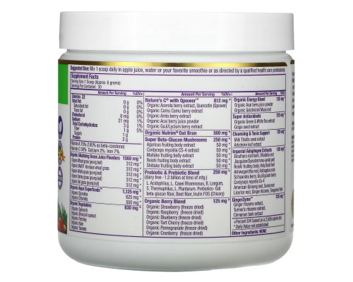 Paradise Herbs, ORAC Energy Greens, 6.4 oz (182 g) Paradise Herbs, ORAC Energy Greens, 6.4 oz (182 g)