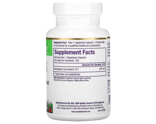 Paradise Herbs Астрагал 120 растительных капсул Paradise Herbs Астрагал 120 растительных капсул