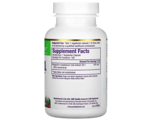 Paradise Herbs, Ресвератрол, 180 овощных капсул Paradise Herbs, Ресвератрол, 180 овощных капсул
