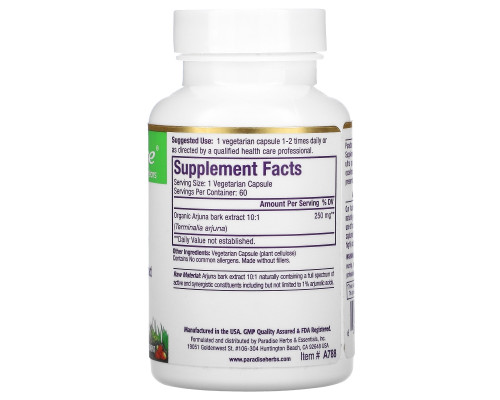 Paradise Herbs Арджуна 60 растительных капсул Paradise Herbs Арджуна 60 растительных капсул