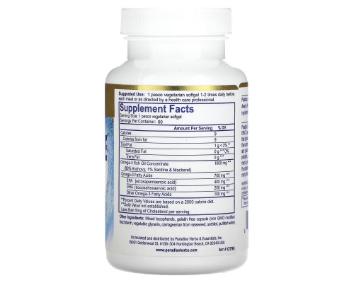 Paradise Herbs Омега-3 1000 мг 60 жидких капсул на растительной основе Paradise Herbs Омега-3 1000 мг 60 жидких капсул на растительной основе
