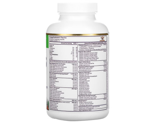 Paradise Herbs, ORAC Energy Greens, 120 Vegetarian Capsules Paradise Herbs, ORAC Energy Greens, 120 Vegetarian Capsules