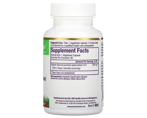 Paradise Herbs Натуральная мукуна 60 капсул на растительной основе Paradise Herbs Натуральная мукуна 60 капсул на растительной основе