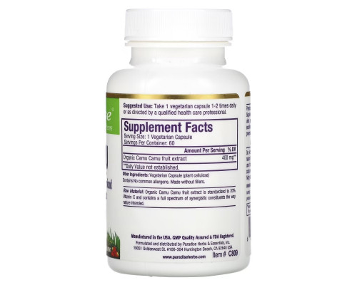 Paradise Herbs, Каму-каму, 60 капсул на растительной основе Paradise Herbs, Каму-каму, 60 капсул на растительной основе