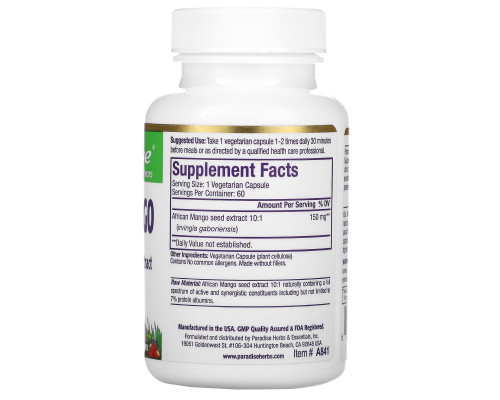 Paradise Herbs, African Mango, 60 Vegetarian Capsules Paradise Herbs, African Mango, 60 Vegetarian Capsules