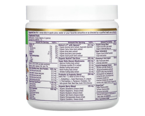 Paradise Herbs, ORAC Energy Greens, 3.2 oz (91 g) Paradise Herbs, ORAC Energy Greens, 3.2 oz (91 g)
