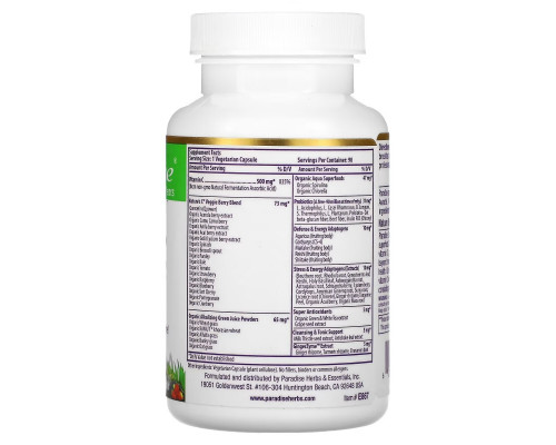 Paradise Herbs, Earth's Blend, Vitamin C, 500 mg, 90 Vegetarian Capsules Paradise Herbs, Earth's Blend, Vitamin C, 500 mg, 90 Vegetarian Capsules