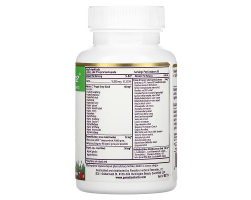 Paradise Herbs, Earth's Blend, Biotin, 10,000 mcg, 90 Vegetarian Capsules Paradise Herbs, Earth's Blend, Biotin, 10,000 mcg, 90 Vegetarian Capsules