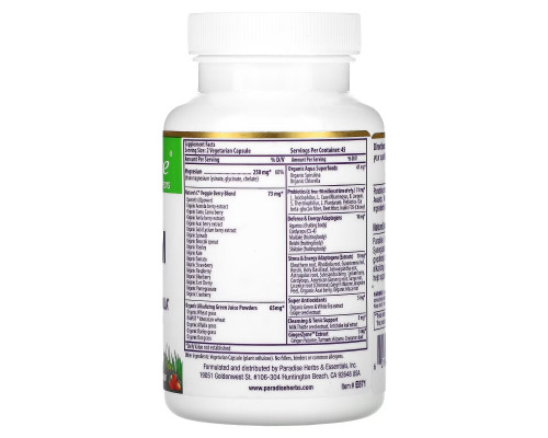 Paradise Herbs, Earth's Blend, Magnesium, 90 Vegetarian Capsules Paradise Herbs, Earth's Blend, Magnesium, 90 Vegetarian Capsules
