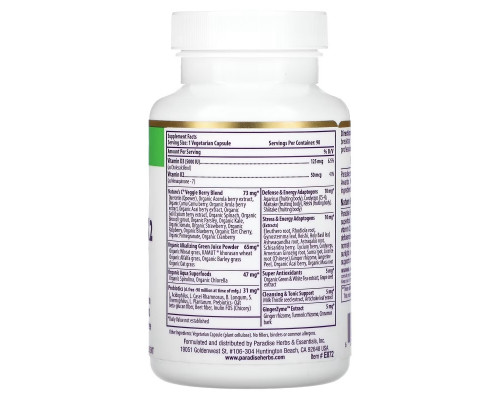 Paradise Herbs, Earth's Blend, Vitamin D3 + K2, 5,000 IU, 90 Vegetarian Capsules Paradise Herbs, Earth's Blend, Vitamin D3 + K2, 5,000 IU, 90 Vegetarian Capsules
