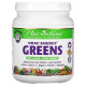 Paradise Herbs, ORAC Energy Greens, 25.6 oz (728 g)