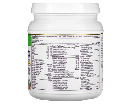 Paradise Herbs, ORAC Energy Greens, 25.6 oz (728 g) Paradise Herbs, ORAC Energy Greens, 25.6 oz (728 g)