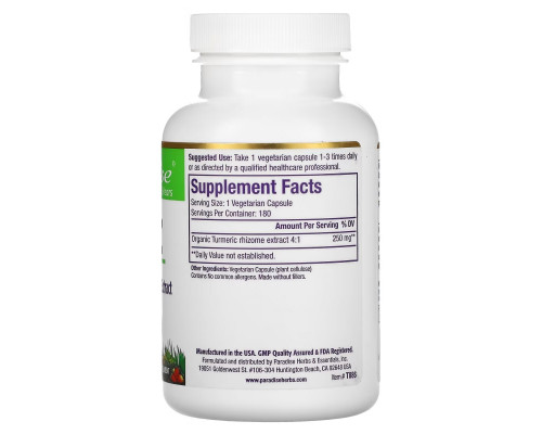 Paradise Herbs, Turmeric, 180 Vegetarian Capsules Paradise Herbs, Turmeric, 180 Vegetarian Capsules
