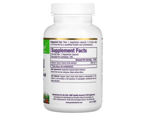 Paradise Herbs, Camu Camu, 180 Vegetarian Capsules Paradise Herbs, Camu Camu, 180 Vegetarian Capsules