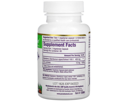 Paradise Herbs, Earth's Blend, Elderberry+ with Zinc, 60 Vegetarian Capsules Paradise Herbs, Earth's Blend, Elderberry+ with Zinc, 60 Vegetarian Capsules