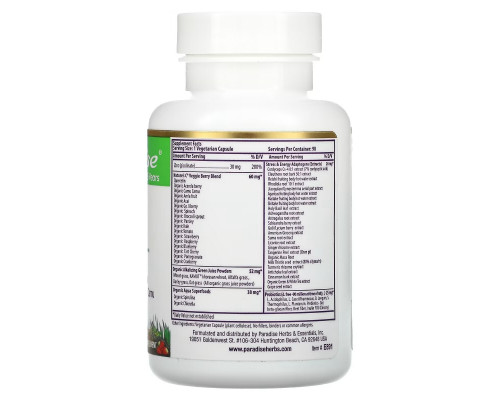 Paradise Herbs, Earth's Blend, цинк, пиколинат, 90 вегетарианских капсул Paradise Herbs, Earth's Blend, цинк, пиколинат, 90 вегетарианских капсул