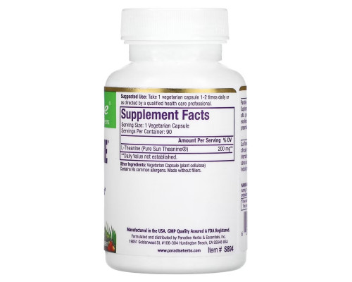 Paradise Herbs, Sun Theanine, 200 mg, 90 Vegetarian Capsules Paradise Herbs, Sun Theanine, 200 mg, 90 Vegetarian Capsules