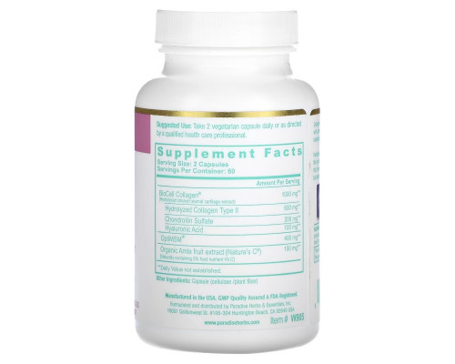 Paradise Herbs, Whole-Woman Collagen, 120 Vegetarian Capsules Paradise Herbs, Whole-Woman Collagen, 120 Vegetarian Capsules