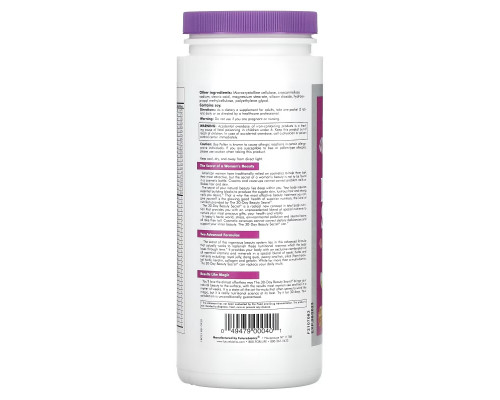 Futurebiotics, The 30 Day Beauty Secret, 30 Packets Futurebiotics, The 30 Day Beauty Secret, 30 Packets
