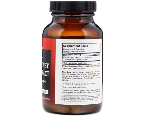 FutureBiotics, Экстракт белой фасоли, 100 капсул FutureBiotics, Экстракт белой фасоли, 100 капсул