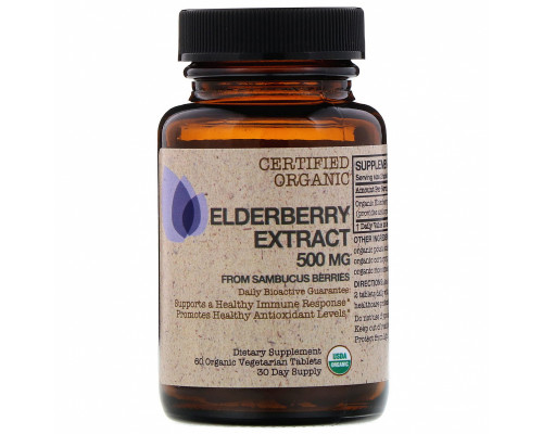 FutureBiotics, Elderberry Extract, 500 mg, 60 Organic Vegetarian Tablets FutureBiotics, Elderberry Extract, 500 mg, 60 Organic Vegetarian Tablets