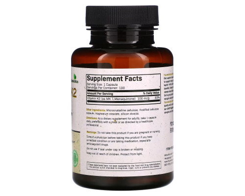 Futurebiotics, Vitamin K2 as MK-7, 100 mcg, 100 Vegetarian Capsules Futurebiotics, Vitamin K2 as MK-7, 100 mcg, 100 Vegetarian Capsules