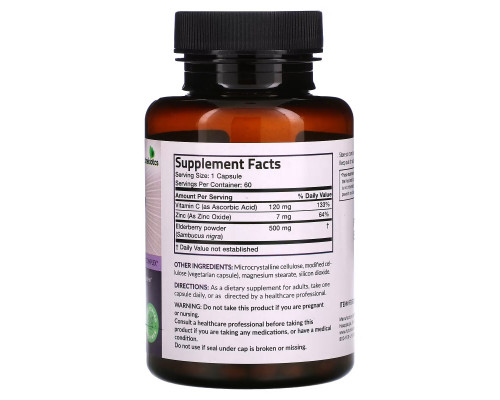 Futurebiotics, Sambucus Elderberry with Zinc & Vitamin C, 60 Vegetarian Capsules Futurebiotics, Sambucus Elderberry with Zinc & Vitamin C, 60 Vegetarian Capsules