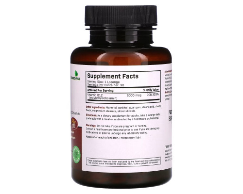 Futurebiotics, Methyl B-12, Cherry, 5,000 mcg, 90 Vegetarian Lozenges Futurebiotics, Methyl B-12, Cherry, 5,000 mcg, 90 Vegetarian Lozenges