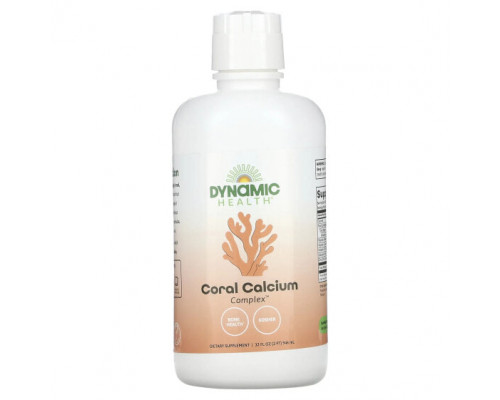 Кальций Dynamic Health, Коралловый кальций, 946 мл (32 жидк. Унции) Кальций Dynamic Health, Коралловый кальций, 946 мл (32 жидк. Унции)