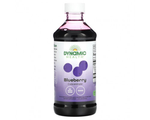 Фрукты и ягоды Dynamic Health, Концентрат голубики, 237 мл (8 жидк. Унций) Фрукты и ягоды Dynamic Health, Концентрат голубики, 237 мл (8 жидк. Унций)