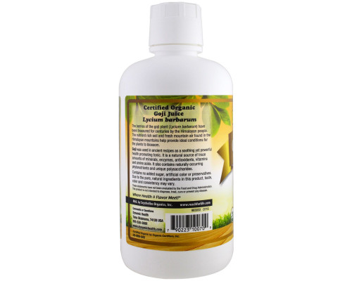 Dynamic Health Laboratories Органический Goji Gold (годжи) 32 жидкие унции (946 мл) Dynamic Health Laboratories Органический Goji Gold (годжи) 32 жидкие унции (946 мл)