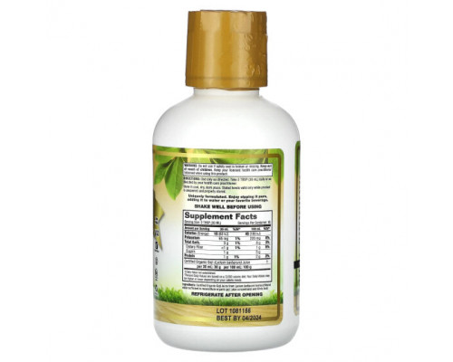 Суперфуды Dynamic Health, Goji Gold, сертифицированный органический 100% сок годжи, 473 мл (16 жидк. Унций) Суперфуды Dynamic Health, Goji Gold, сертифицированный органический 100% сок годжи, 473 мл (16 жидк. Унций)