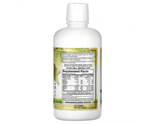Фрукты и ягоды Dynamic Health, Seabuctcorn Gold, сертифицированный органический сок из облепихи, 100% сок, 946 мл (32 жидк. унции) Фрукты и ягоды Dynamic Health, Seabuctcorn Gold, сертифицированный органический сок из облепихи, 100% сок, 946 мл (32 жидк. унции)