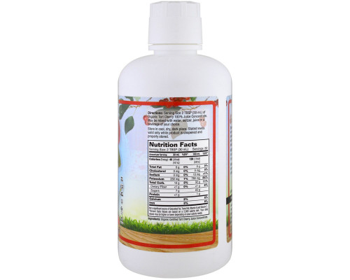 Dynamic Health Laboratories, Certified Organic Tart Cherry, 100% Juice Concentrate, Unsweetened, 32 fl oz (946 ml) Dynamic Health Laboratories, Certified Organic Tart Cherry, 100% Juice Concentrate, Unsweetened, 32 fl oz (946 ml)