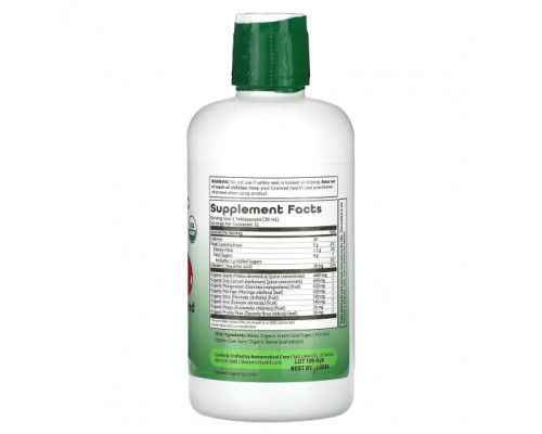 Суперфуды Dynamic Health, Смесь моринги, 946 мл (32 жидк. Унции) Суперфуды Dynamic Health, Смесь моринги, 946 мл (32 жидк. Унции)
