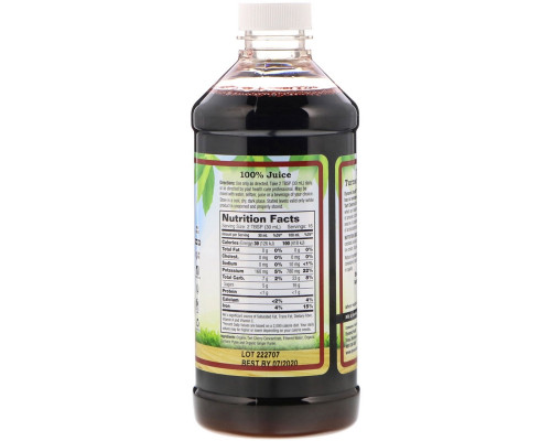 Dynamic Health Laboratories, Tart Cherry Turmeric & Ginger Tonic, 16 fl oz (473 ml) Dynamic Health Laboratories, Tart Cherry Turmeric & Ginger Tonic, 16 fl oz (473 ml)