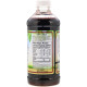 Dynamic Health Laboratories, Tart Cherry Turmeric & Ginger Tonic, 16 fl oz (473 ml)