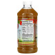 Dynamic Health Laboratories, Organic Raw Apple Cider Vinegar with Mother, 16 fl oz (473 ml)