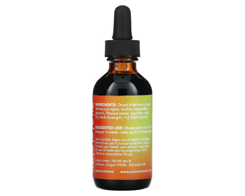 Eclectic Institute, Elderberry Glycerite, 2 fl oz ( 60 ml) Eclectic Institute, Elderberry Glycerite, 2 fl oz ( 60 ml)