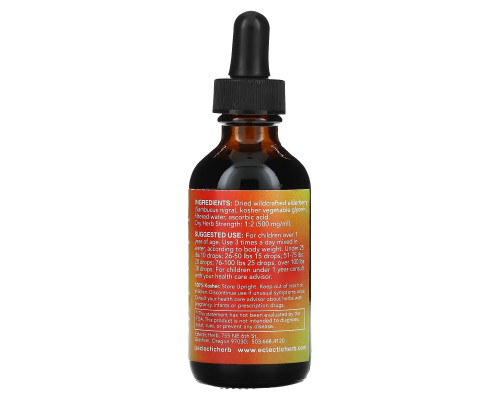 Eclectic Institute, Kid's Herbal Glycerite, Elderberry, 2 fl oz (60 ml) Eclectic Institute, Kid's Herbal Glycerite, Elderberry, 2 fl oz (60 ml)