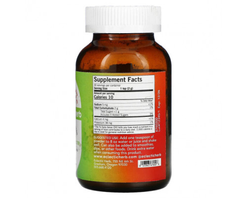 БАДы для укрепления иммунитета Eclectic Institute, Freeze Dried Fresh, Kids Super Immune, 60 г (2,1 унции) БАДы для укрепления иммунитета Eclectic Institute, Freeze Dried Fresh, Kids Super Immune, 60 г (2,1 унции)