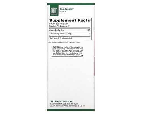 Bell Lifestyle, Joint Support, 100 Veggie Capsules Bell Lifestyle, Joint Support, 100 Veggie Capsules